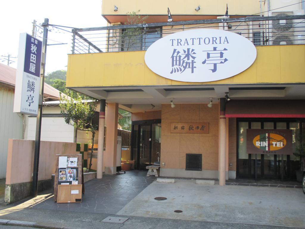 Funayado Akitaya Kamakura Esterno foto