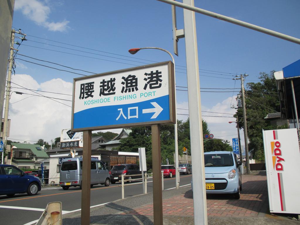Funayado Akitaya Kamakura Esterno foto